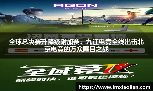 betway88官方网站