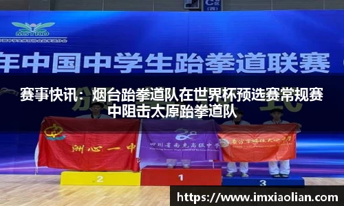 betway88官方网站