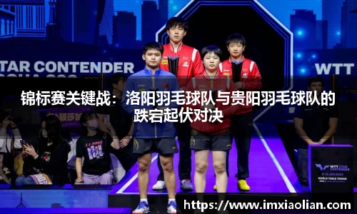betway88官方网站