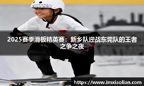 betway88官方网站