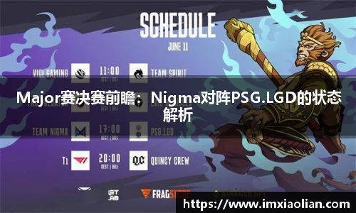 betway88官方网站
