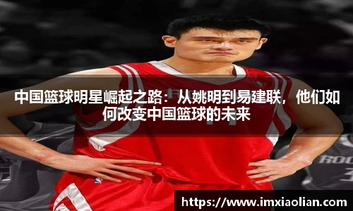 betway88官方网站