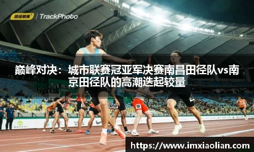betway88官方网站