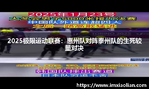 betway88官方网站