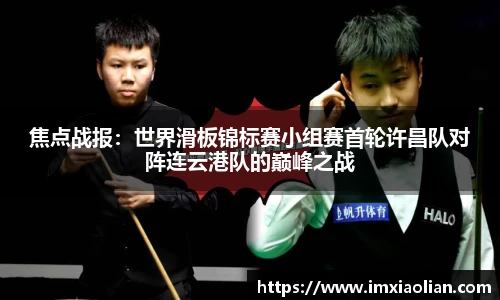 betway88官网