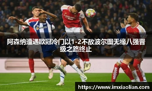 betway88