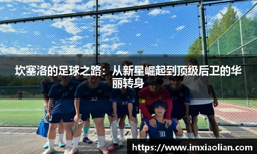 betway88官网
