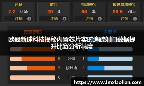 betway88官方网站