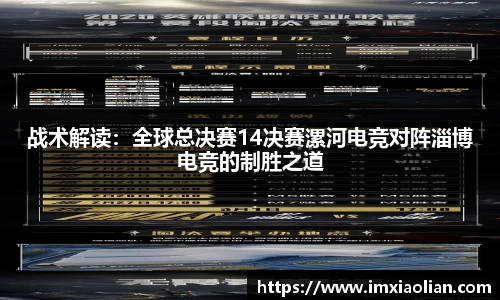 betway88官方网站
