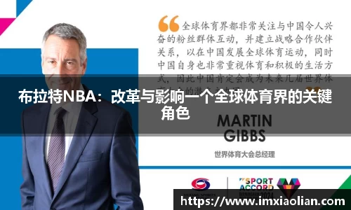 betway88官方网站