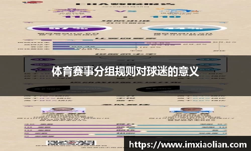 betway88官方网站