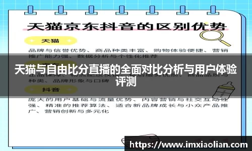 新利luck18官网