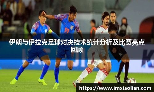 新利体育