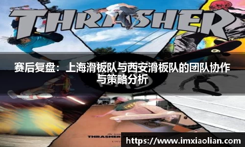 新利体育