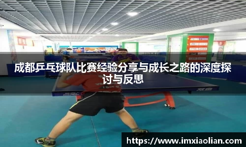新利体育